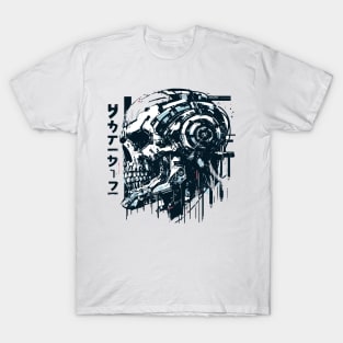 Cyber robotic skull T-Shirt